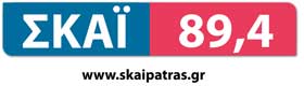 Διαφήμιση